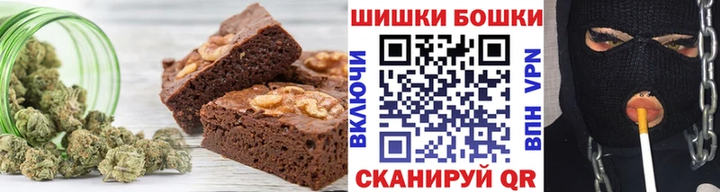 даркнет клад  Пучеж  Cannafood конопля 
