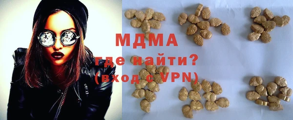 твердый Алзамай