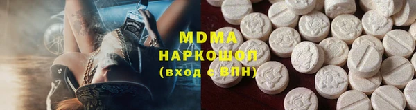 героин Алексин