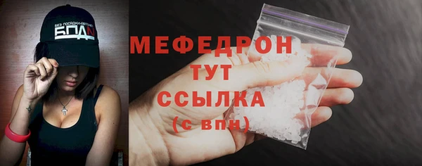 сатива Переславль-Залесский