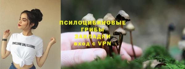 mix Абдулино