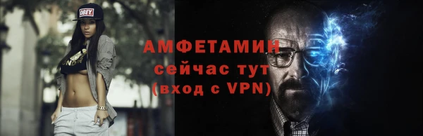 mix Абдулино