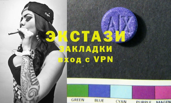 героин Алексин