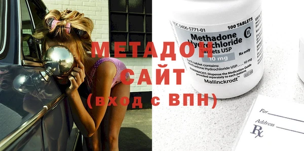 твердый Алзамай