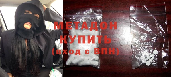 mix Абдулино