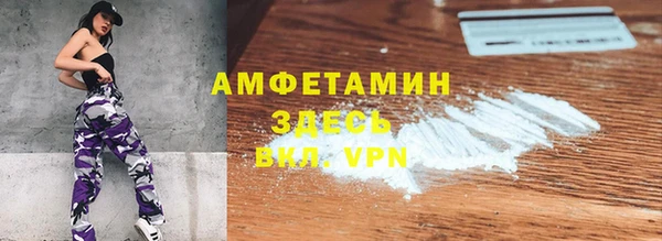 mix Абдулино