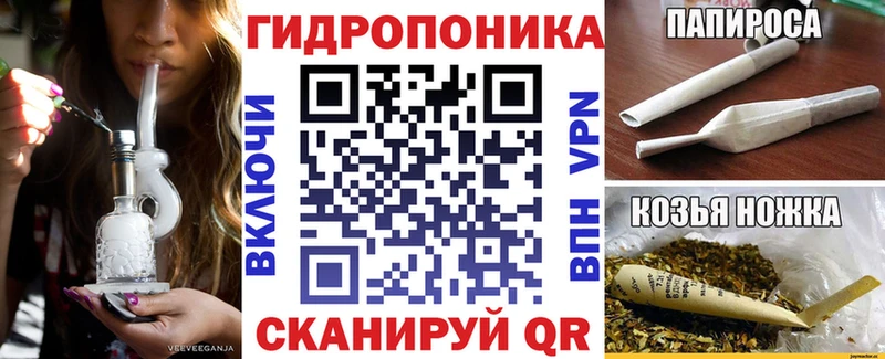 Бошки Шишки AK-47  Пучеж 